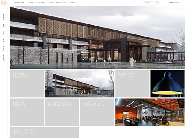 天萌國際設(shè)計集團網(wǎng)站建設(shè)項目